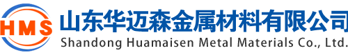 宜宾无缝钢管厂